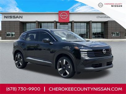 New 2025 Nissan Kicks SR w/ SR Premium Package