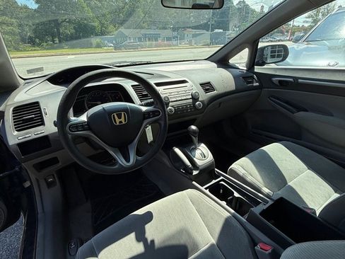 Used 2010 Honda Civic EX image 5