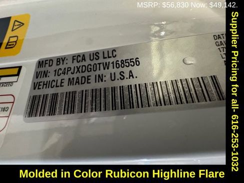 New 2026 Jeep Wrangler Willys image 29