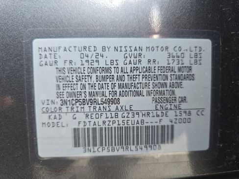 Used 2024 Nissan Kicks S image 35