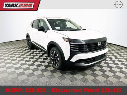 New 2026 Nissan Kicks SV w/ SV Premium Package