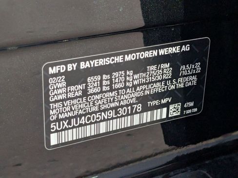 Used 2022 BMW X5 M50i w/ Executive Package image 27