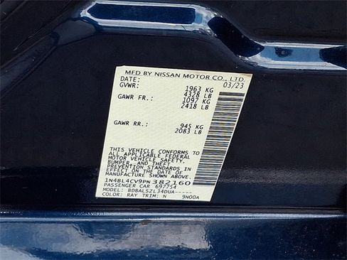 Used 2023 Nissan Altima 2.5 SR image 25