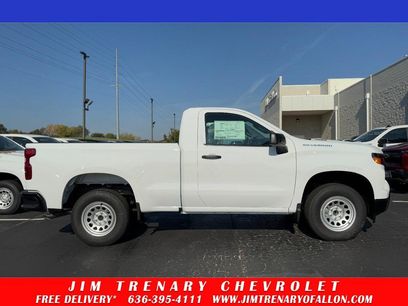 New 2026 Chevrolet Silverado 1500 W/T