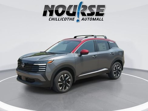 New 2026 Nissan Kicks SV w/ Cold Weather Package AWD/4WD image 4