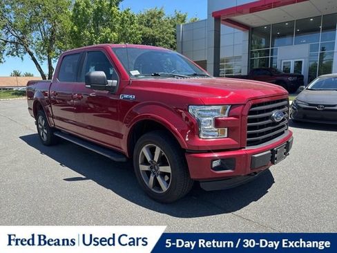 Used 2015 Ford F150 XLT w/ Equipment Group 302A Luxury AWD/4WD image 1