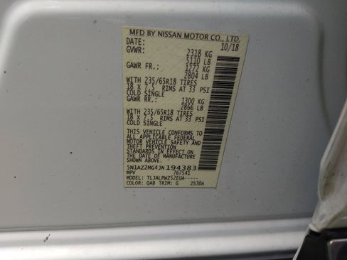 Used 2018 Nissan Murano S FWD image 33