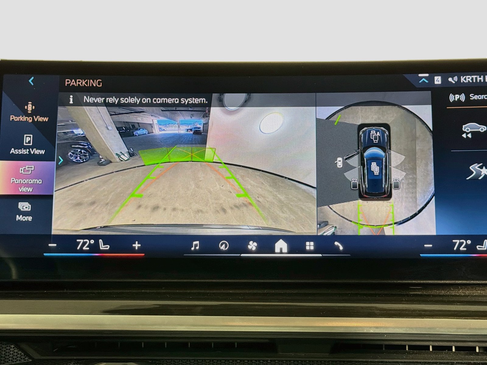 Certified 2025 BMW X5 sDrive40i w/ Parking Assistance Package RWD image 14