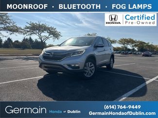 Used 2016 Honda CR-V EX image 1