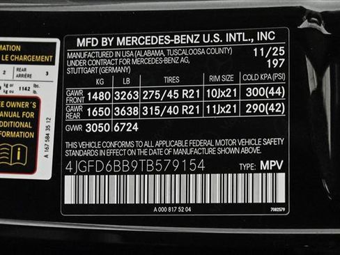 New 2026 Mercedes-Benz GLE 53 AMG 4MATIC Coupe image 27