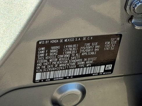 Used 2019 Honda HR-V LX image 28