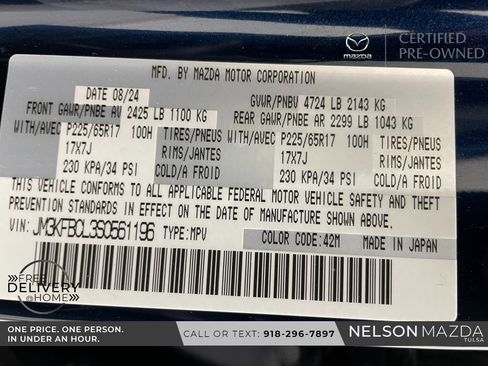 Certified 2025 MAZDA CX-5 AWD 2.5 S w/ Preferred Package image 55