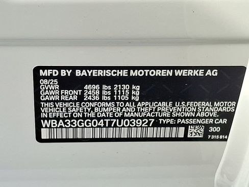 New 2026 BMW M235i xDrive M235i xDrive w/ Technology Package image 20