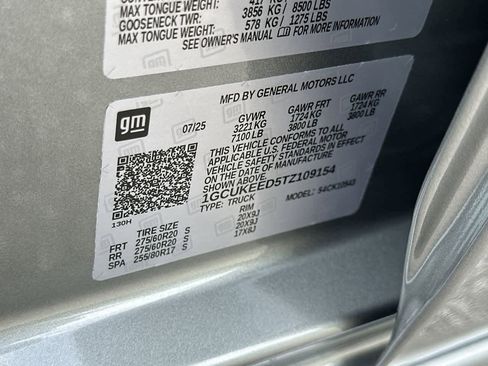 New 2026 Chevrolet Silverado 1500 RST image 31