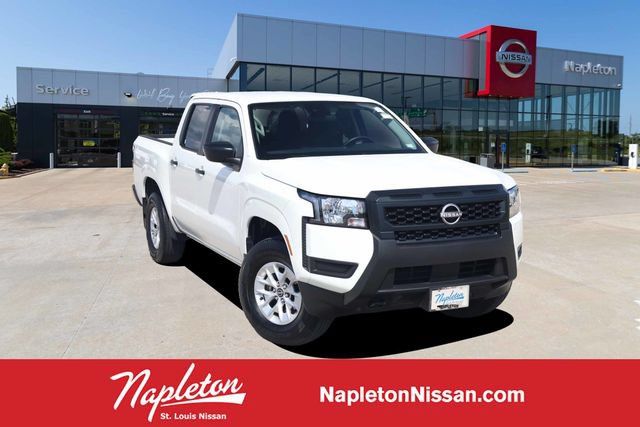 Used 2025 Nissan Frontier S AWD/4WD image 1