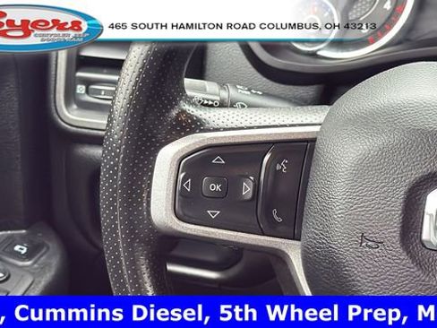 Used 2024 RAM 2500 Tradesman w/ Chrome Appearance Group image 13