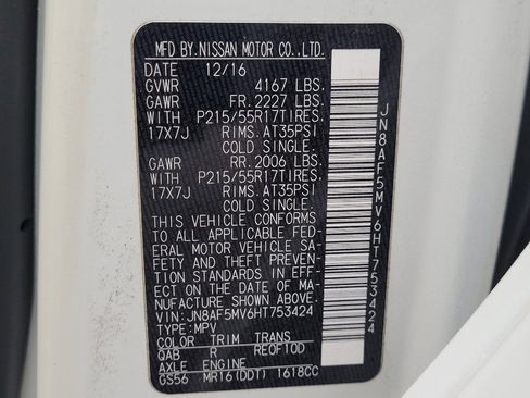 Used 2017 Nissan Juke SL image 33