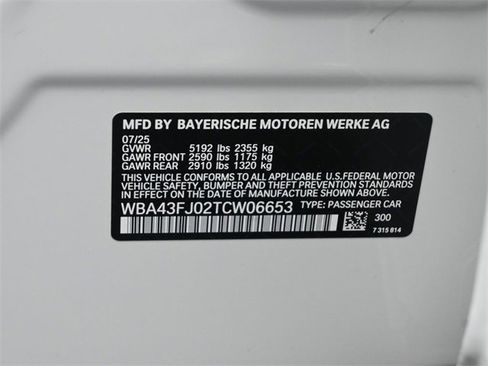 New 2026 BMW 530i w/ Premium Package image 18