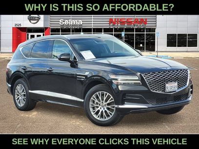 Used 2024 Genesis GV80 2.5T