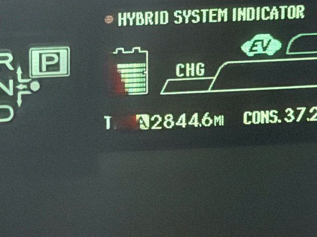 Used 2012 Toyota Prius Four w/ Deluxe Solar Roof Pkg FWD image 25