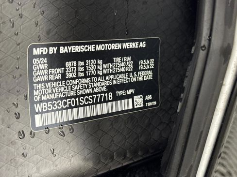 Used 2025 BMW iX M60 image 18