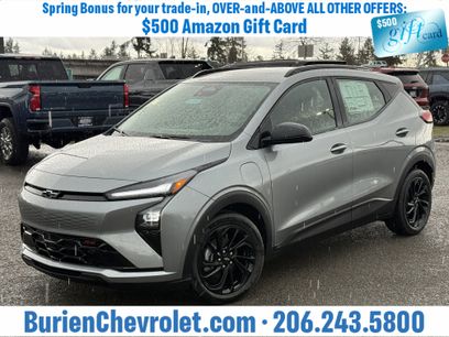 New 2027 Chevrolet Bolt RS