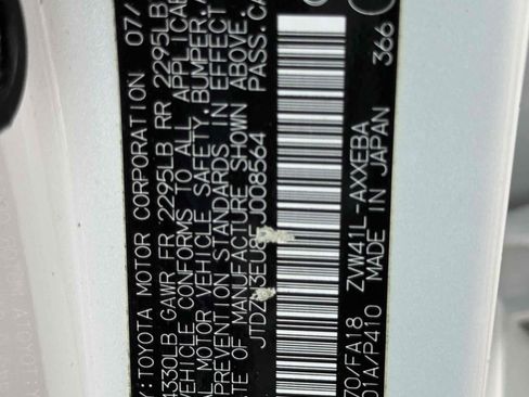 Used 2014 Toyota Prius V Two FWD image 81