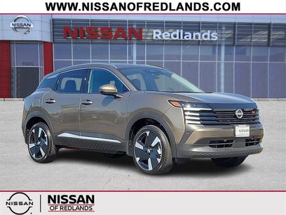 New 2025 Nissan Kicks SR