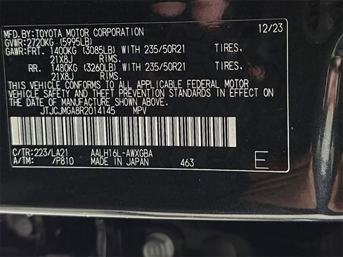 Certified 2024 Lexus RX 450h 450h+ Luxury image 35