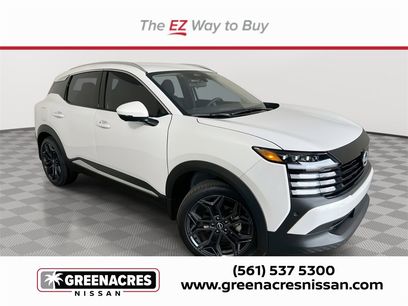 New 2025 Nissan Kicks SR