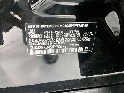 Used 2025 BMW X6 M60i w/ Climate Comfort Package image 34