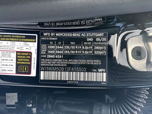 Used 2025 Mercedes-Benz GLC 350e 4MATIC w/ Driver Assistance Package image 32