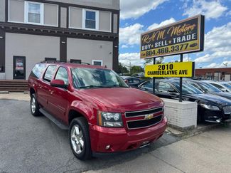 Used 2013 Chevrolet Suburban LT image 1