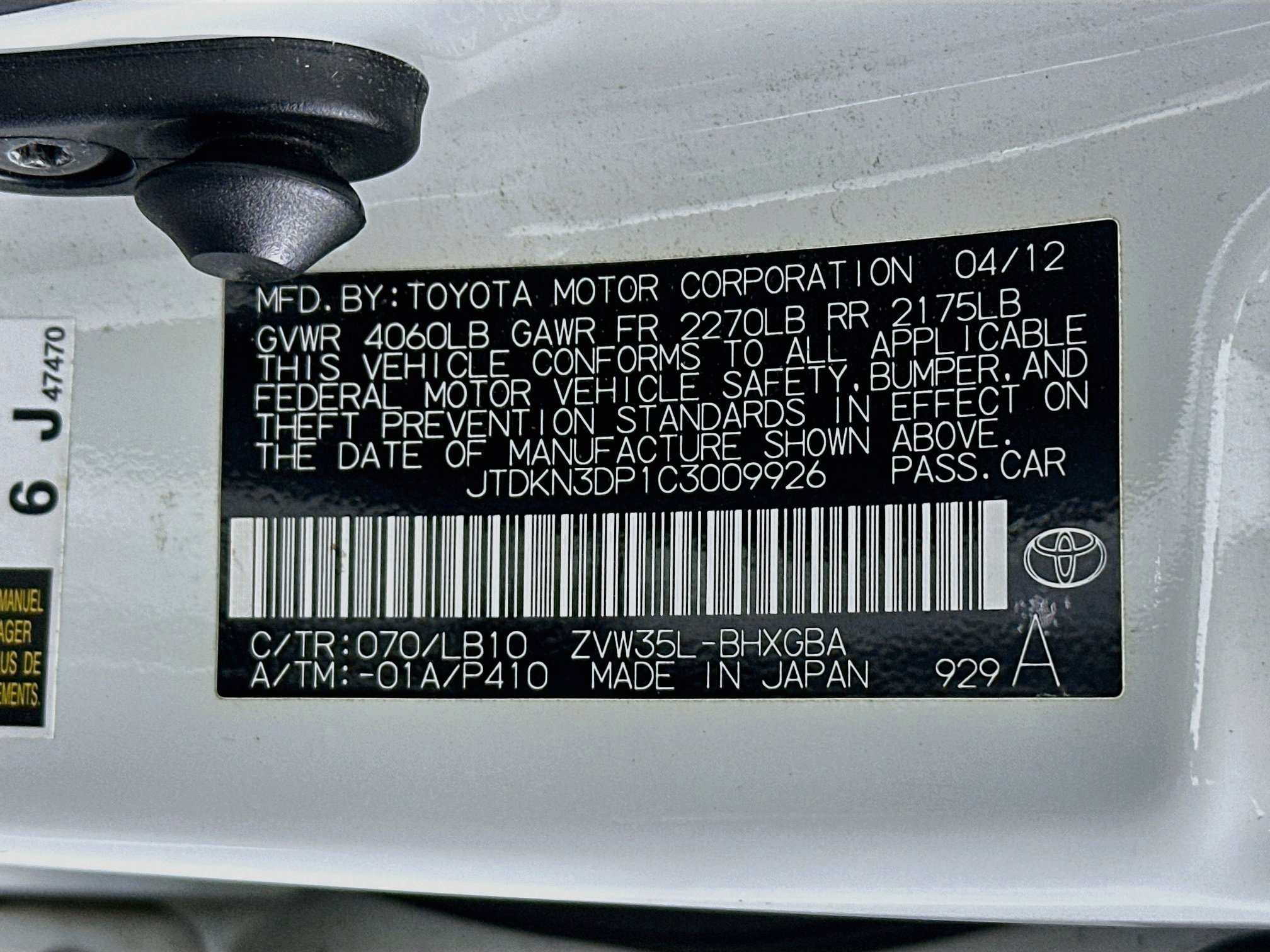 Used 2012 Toyota Prius Prime Advanced FWD image 12