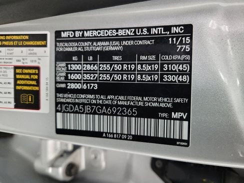 Used 2016 Mercedes-Benz GLE 350 w/ Premium Package image 33