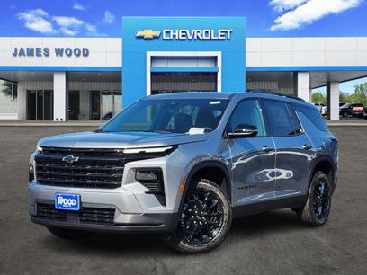 New 2026 Chevrolet Traverse LT w/ Midnight/Sport Edition