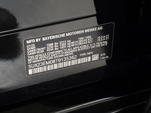 Used 2026 BMW X7 xDrive40i w/ Premium Package image 35