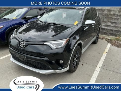 Used 2016 Toyota RAV4 SE AWD/4WD image 1