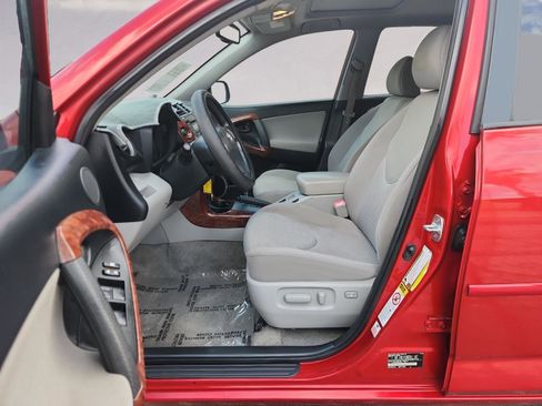 Used 2008 Toyota RAV4 Limited image 11