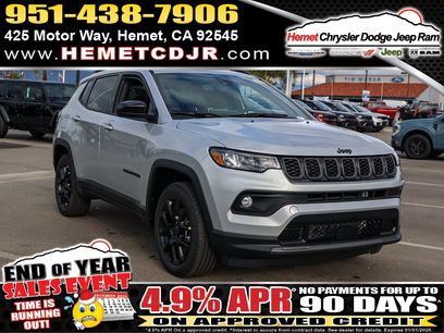 New 2026 Jeep Compass Latitude