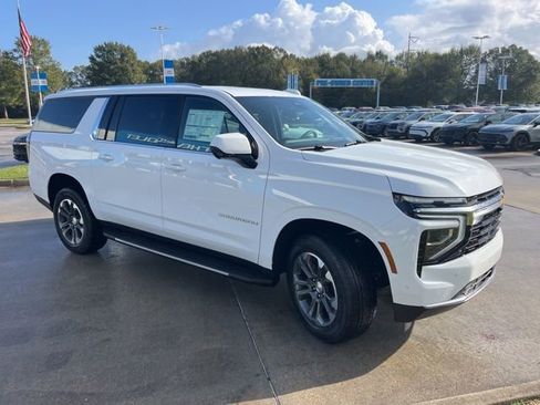 New 2026 Chevrolet Suburban LS RWD image 10