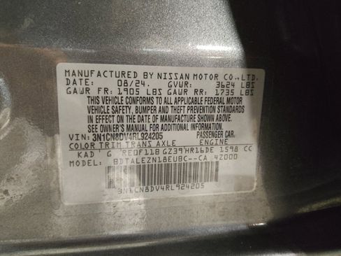 Used 2024 Nissan Versa S w/ S Plus Package FWD image 33
