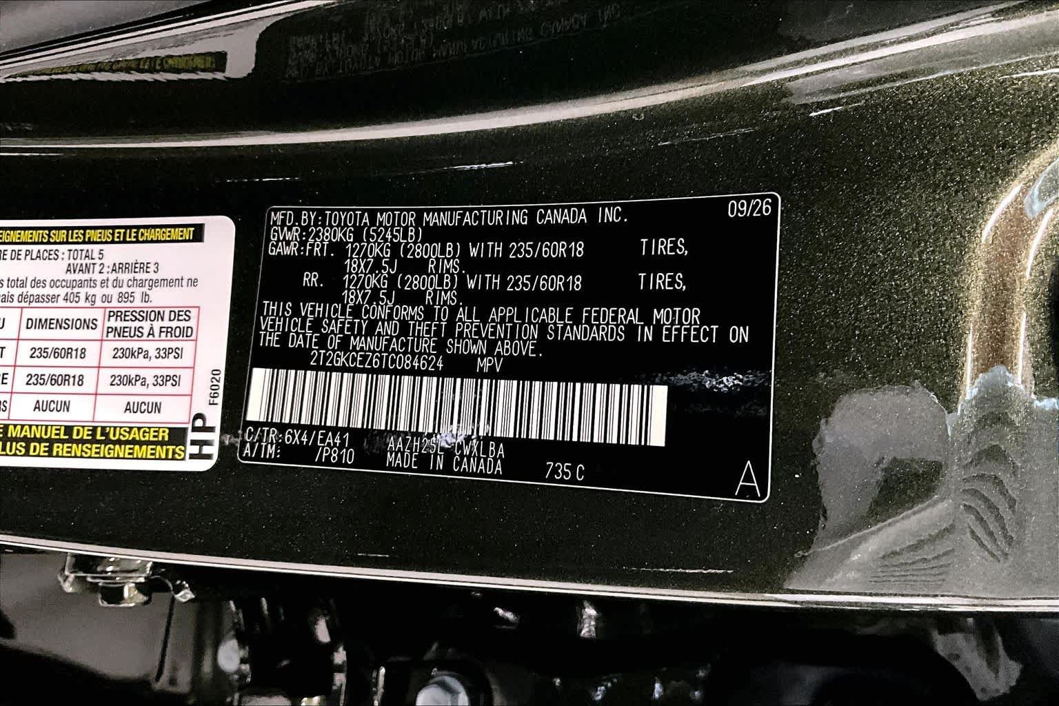 New 2026 Lexus NX 350h AWD w/ Premium Package image 13