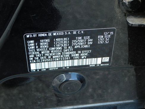 Used 2016 Honda HR-V LX image 8