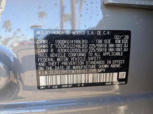 New 2026 Honda HR-V Sport image 17