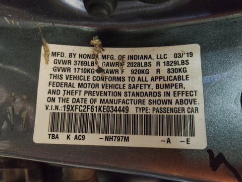 Used 2019 Honda Civic LX image 33