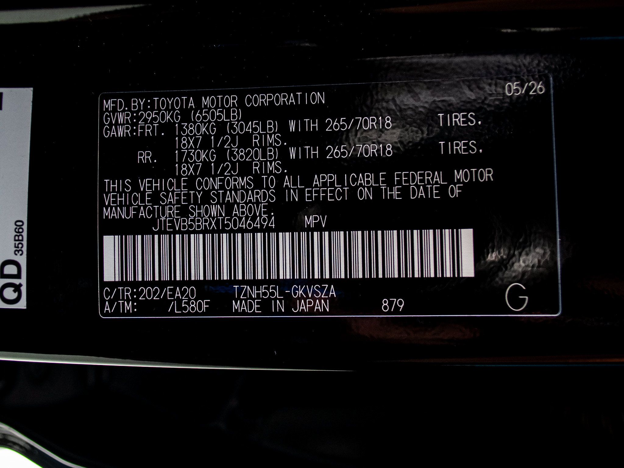 Used 2026 Toyota 4Runner TRD Off-Road Premium AWD/4WD image 35