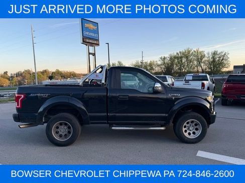 Used 2015 Ford F150 XL w/ Equipment Group 101A Mid image 8