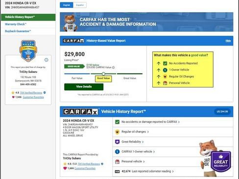 Used 2024 Honda CR-V EX image 12