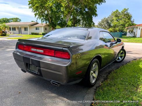 Used 2009 Dodge Challenger R/T image 19